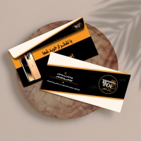 پاکت ملخی تحریر 90 گرم