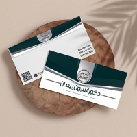 پاکت ملخی گلاسه 140 گرم