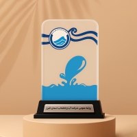 تندیس اداره آب