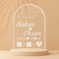 تندیس کارت عروسی