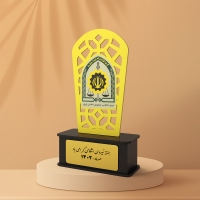 تندیس نیروی انتظامی TCD