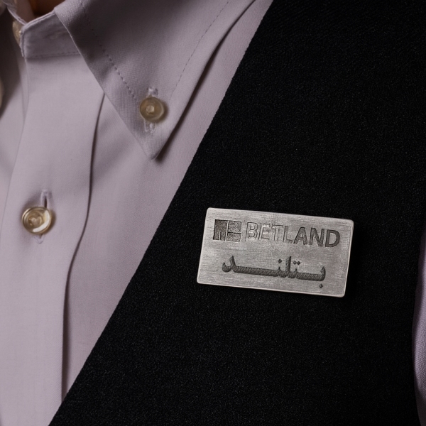 بج سینه استیل