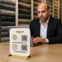 استند کیوآرکد 3