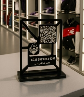 استند کیو آر کد 8