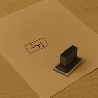 دسته ساده 4 در 2