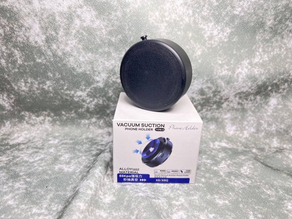 هولدر موبایل مکشی و شارژی مدل X8Q