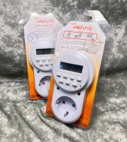 تایمر دیجیتال پارس اروند هفتگی