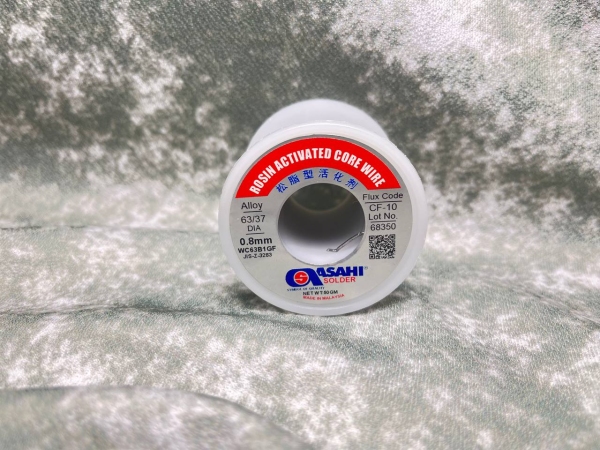 قلع لحیم کاری آساهی 50 گرمی اصلی