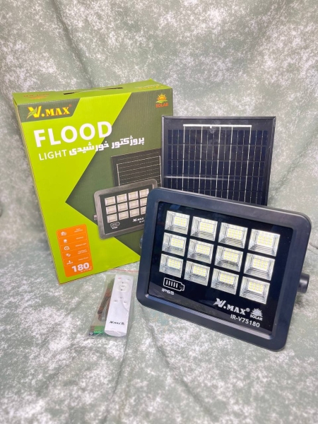 پروژکتور خورشیدی ویمکس مدل IR-V75180 ظرفیت 180 وات مهتابی