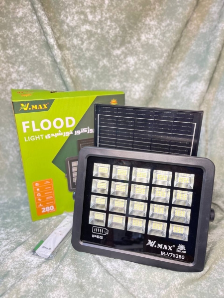 پروژکتور خورشیدی 280 وات ویمکس