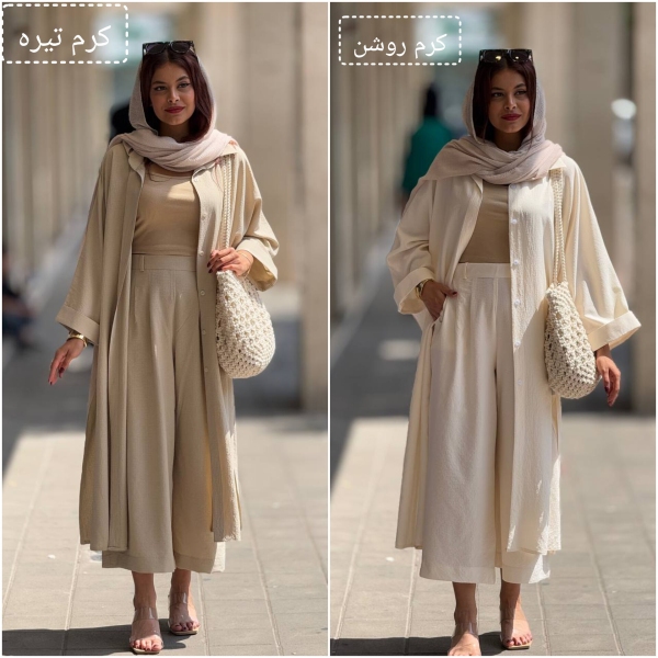 ست مانتو شلوار پفکی