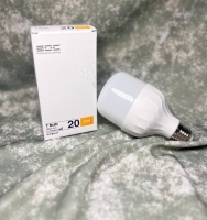 لامپ ال ای دی استوانه ای 20 وات EDC