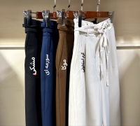 شلوار بگ صوفیا