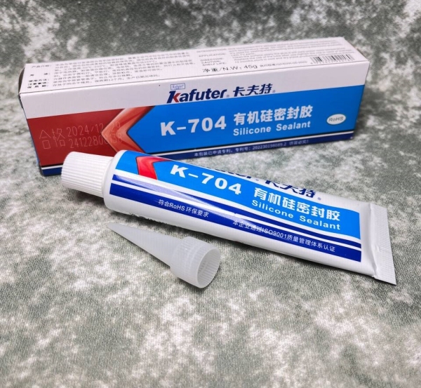 چسب سیلیکون کافوتر مدل K-704 حجم 45 میلی لیتر