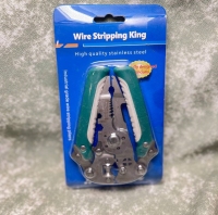 سیم چین همه کاره