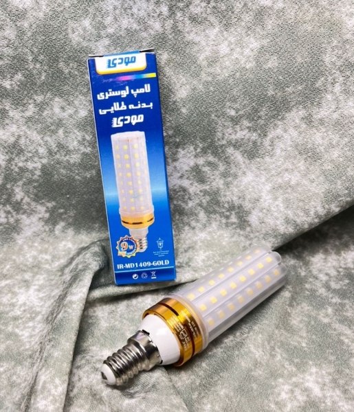 لامپ لوستری 9 وات مودی