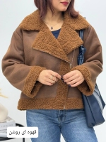 کاپشن بوفالو رز ویولت