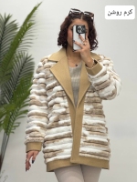 پالتو پوست ترکیبی