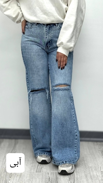 سوپر بگ اوزارا