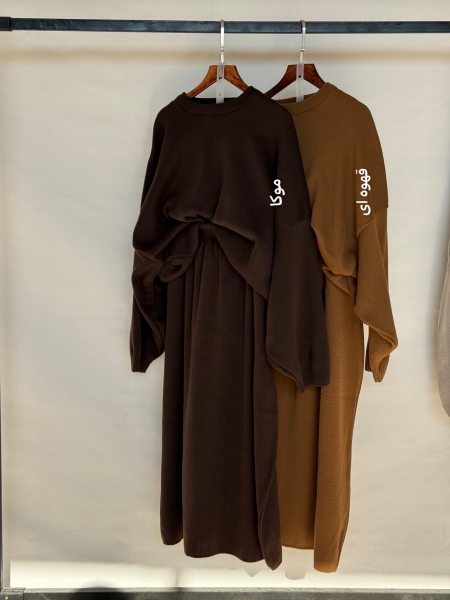 ست بافت رزا