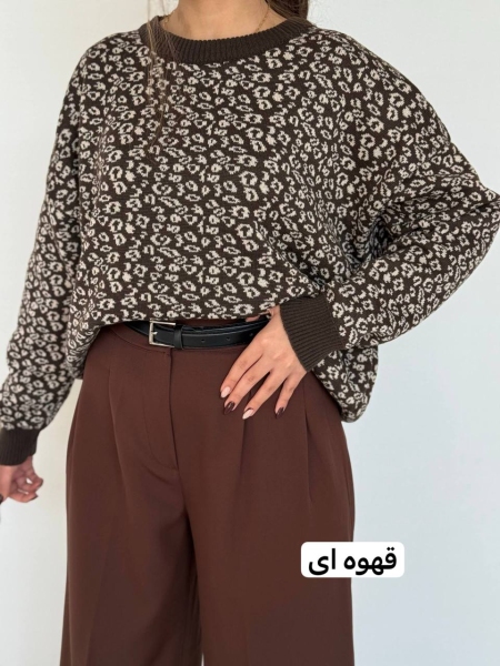 شومیز پلنگی