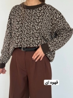 شومیز پلنگی