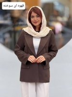 کت یقه انگلیسی مازراتی