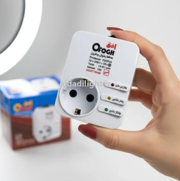 محافظ یخچال تک خانه افق مدل Ofoq FreezeGuard 100 - Image 1 محافظ یخچال تک خانه افق مدل Ofoq ...