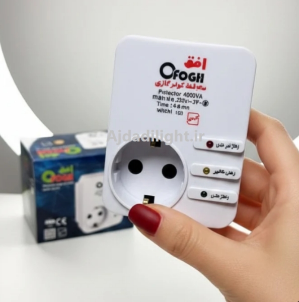 محافظ کولر افق مدل Ofoq CoolGuard (تاخیر هوشمند)