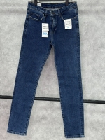 شلوارراسته