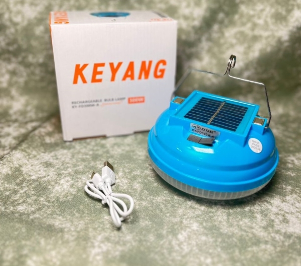 لامپ شارژی 300 وات کیانگ