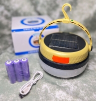 چراغ اضطراری شارژی و خورشیدی مدل B21