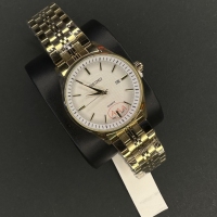 سیکو مردانه / طلایی صفحه سفید