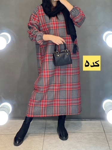 کفتان بلند فوتر الشن