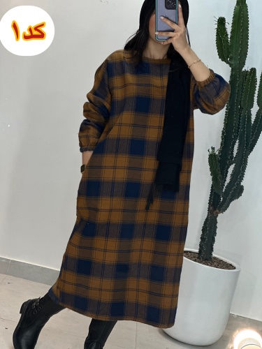 کفتان بلند پشمی الشن