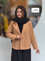 کت بغل هلال لینن2دکمه