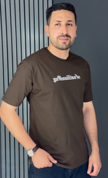 تیشرت نخ پنبه چاپدار قهوه ای