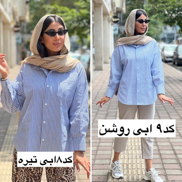 مانتو قد 70 راه راه بغل هلال