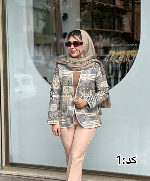 کت گلیمی کوتاه رنگی