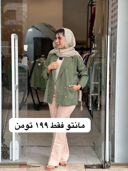 کت شانتون 4 دکمه طلایی