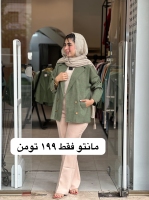 کت شانتون 4 دکمه طلایی