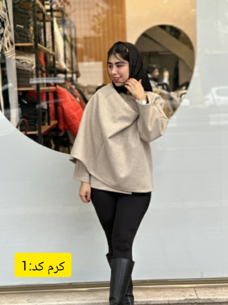 پالتو پانچو ایتالیایی