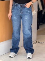 شلوار بگ جین کمر ساده