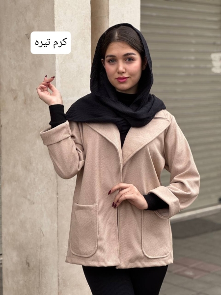 کت جناقی آستین پاکتی