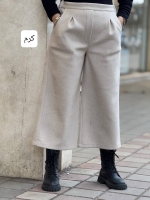 شلوار واید فوتر