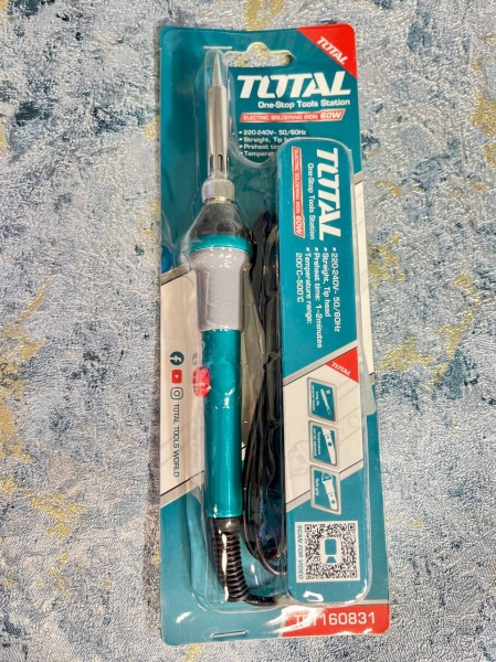 هویه 60 وات توتال دیمر دار