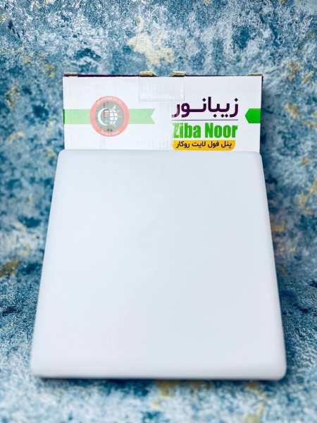 پنل فولایت روکار 25 وات زیبانور