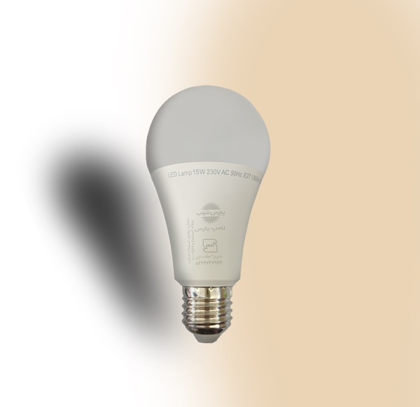 لامپ 15 وات پارس شهاب نور صدفی