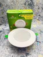 هالوژن 9وات پارس شعاع توس مدل سولاریس