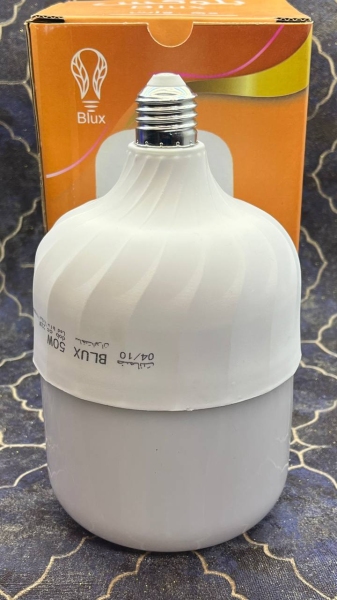 لامپ 50وات اقتصادی